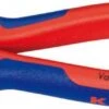 Knipex Seitenschneider Verchromt140mm M.M.K.Griff -Knipex 266 hws107609 720x600 3